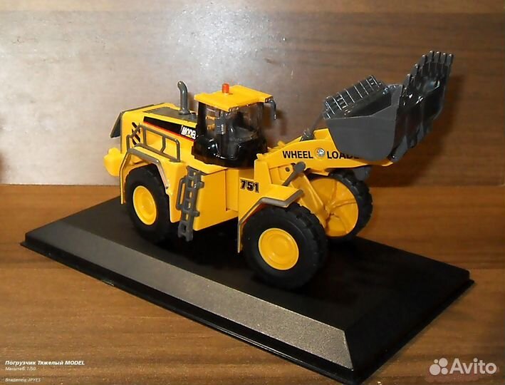 Погрузчик Тяжелый Model