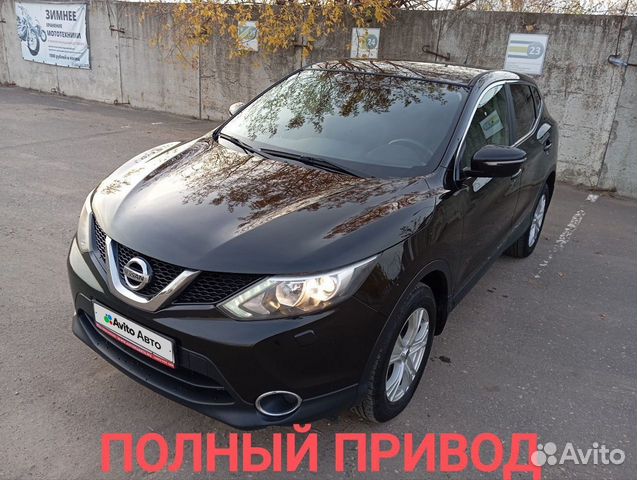 Слабые места Nissan Qashgai-2(j11)