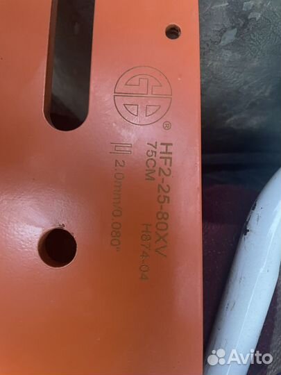 Шина титаниум на харвестер Titanium-xv