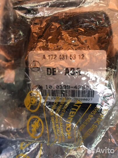 Блок ABS Mercedes. A1724315312