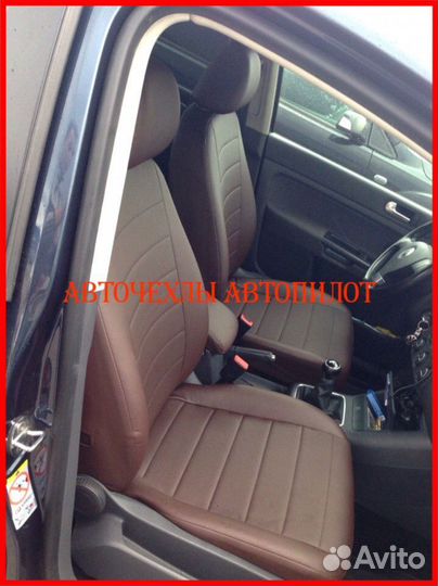 Чехлы Автопилот Volkswagen Golf+ из экокожи