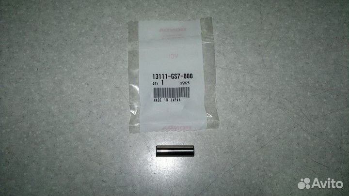 Палец p-10 Honda Gyro Canopy, X, UP оригинал