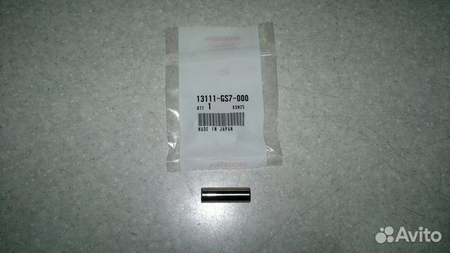 Палец p-10 Honda Gyro Canopy, X, UP оригинал