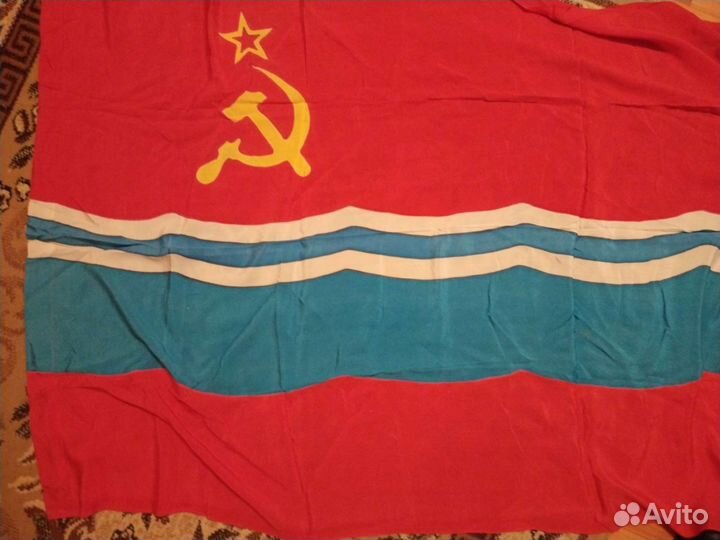 Флаги республик ссср, раритет