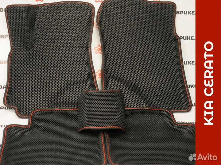 EVA коврики для Kia Cerato 3D с бортами