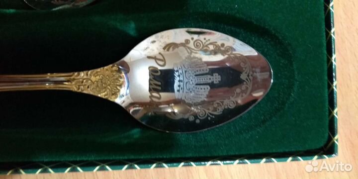 Набор столовых приборов Роман, новый