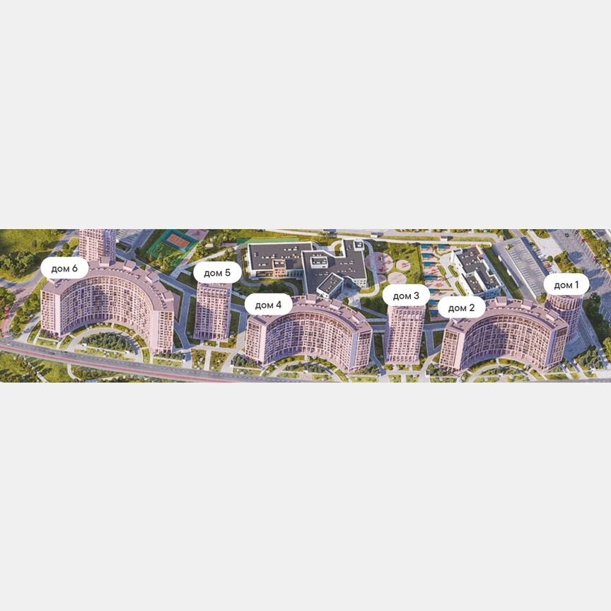 Квартира-студия, 24,9 м², 6/15 эт.
