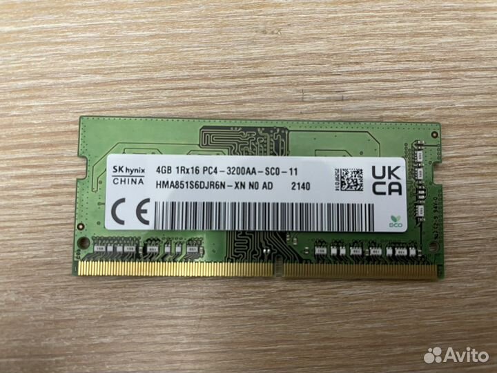 Оперативная память DDR3 / DDR4 / Процессоры