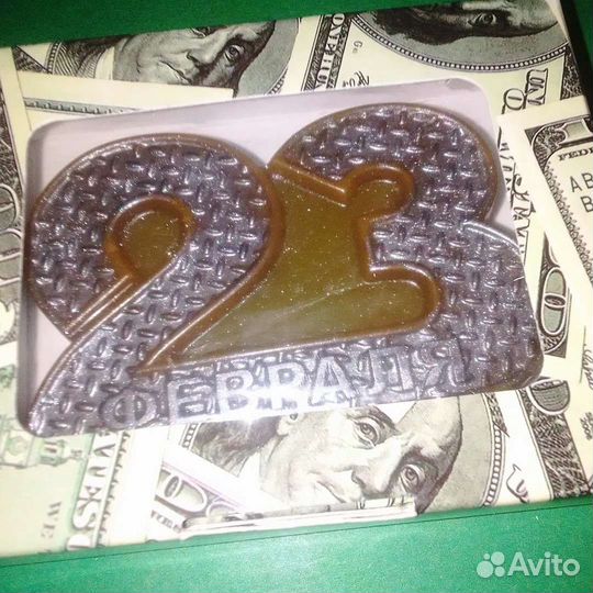 Мыло для мужчин