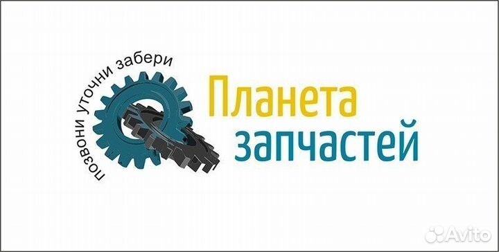 Стекло опускное Daewoo Nexia заднее левое