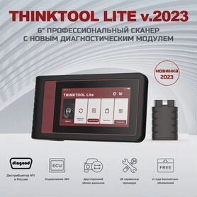 Сканер диагностический thinktool Lite v.2023