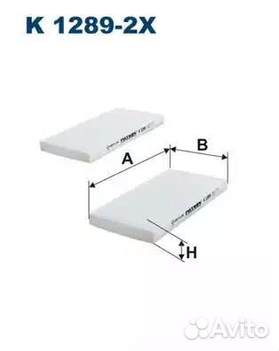 Фильтр салонный
