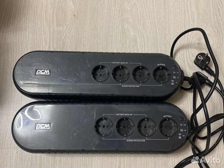 Источник бесперебойного питания