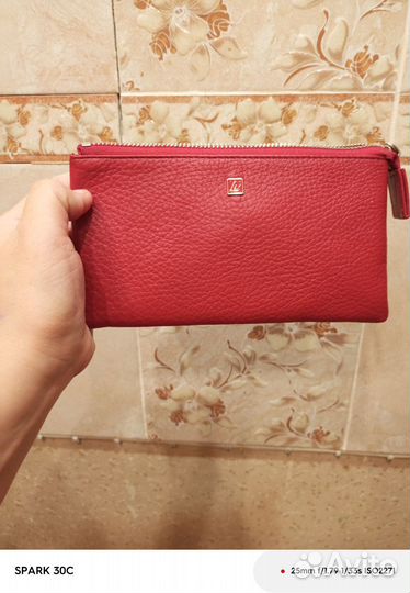 Кошельки кожаные женские