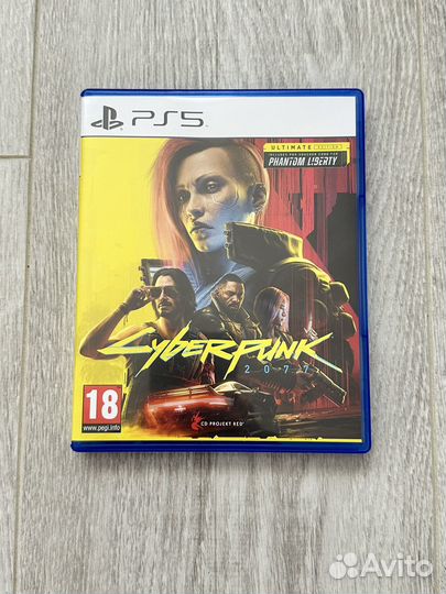 Cyberpunk 2077 ultimate edition ps5