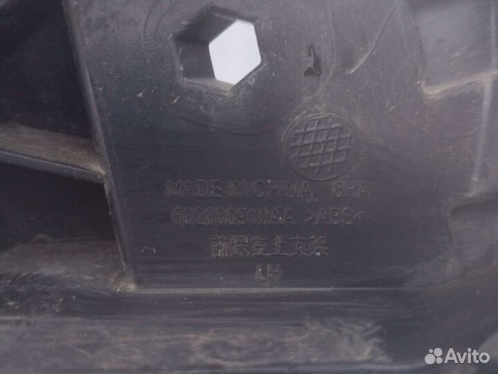 Кронштейн переднего бампера левый Chery Tiggo 7