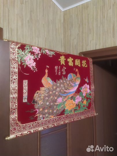 Панно для рабочего места- на успех и удачу