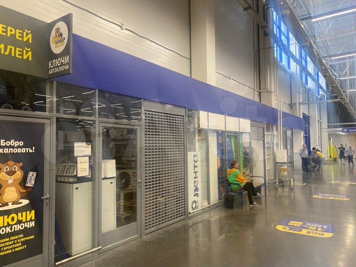 Торговая площадь, 25 м²