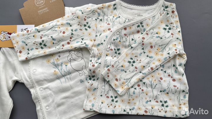 Набор лонгов cool club 68 размер новый