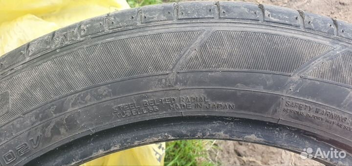 Dunlop SP Sport Maxx 050 235/55 R20 102V