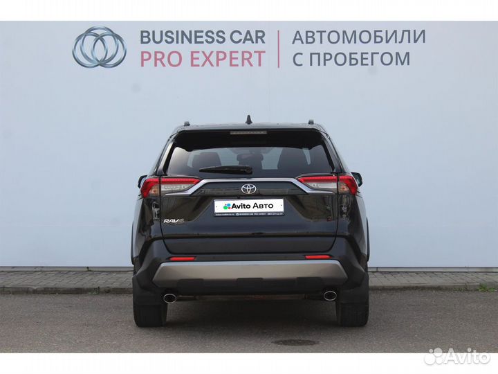 Toyota RAV4 2.0 CVT, 2020, 98 001 км