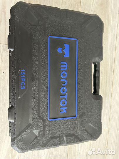 Набор инструментов 151 предмет в кейсе