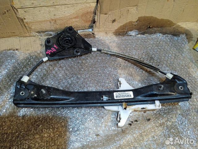 Стеклоподъемник электр. задний правый Volkswagen J