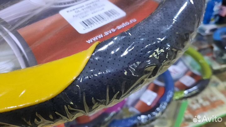 Оплетка на руль из эко кожи (желтая)