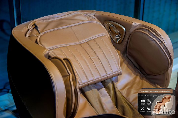 Массажное кресло в наличии