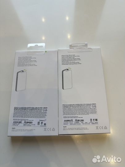 Оригинальный чехол на iPhone 14 plus magsafe