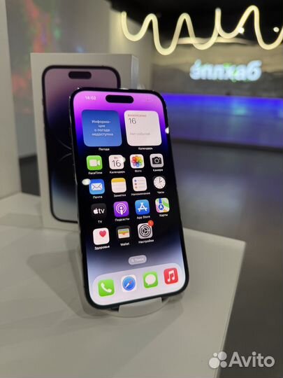 iPhone 14 Pro, 128 ГБ