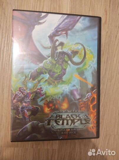 World of warcraft Black Temple Raid Deck