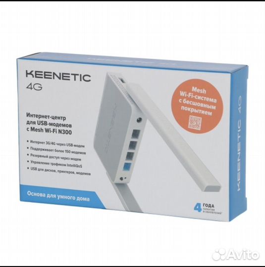 Роутер keenetic4K