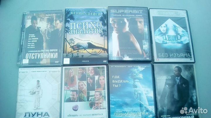 DVD диски с художественными фильмами Разные