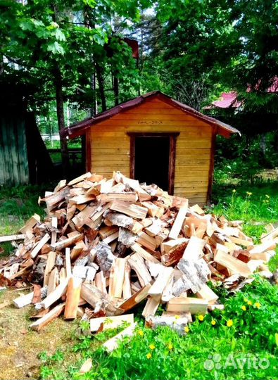 Дрова колотые