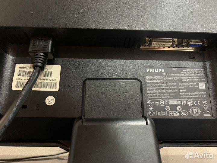 Монитор Philips 190C