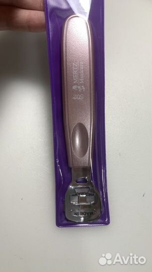 Диски для смарт педикюра