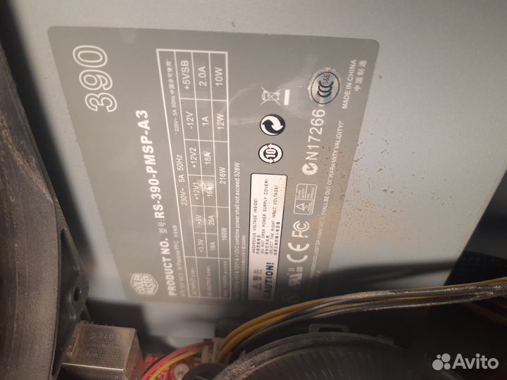 Системный блок