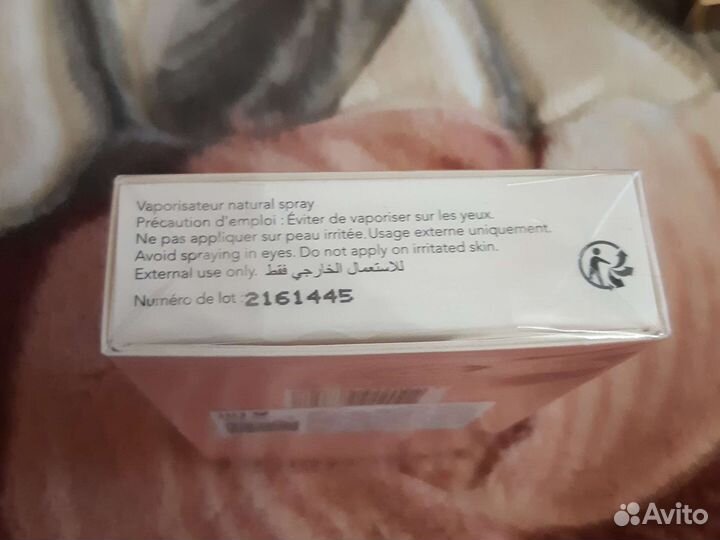 Парфюмерная вода BON parfumeur paris 101