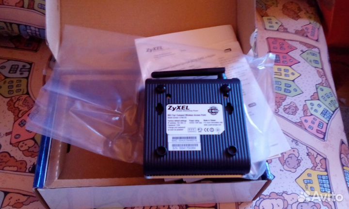 Zyxel оборудование новое