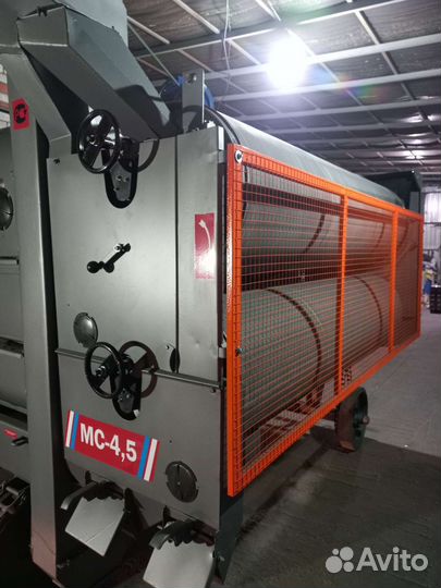 Семяочистительная машина мс-4.5