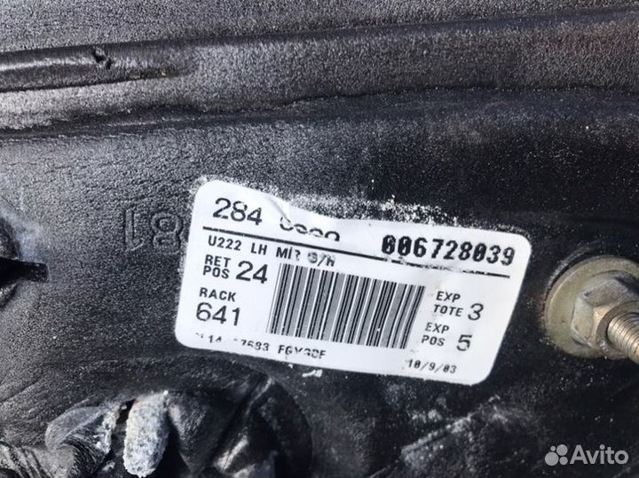 Зеркало левое Ford Expedition U222 4.6L (281)