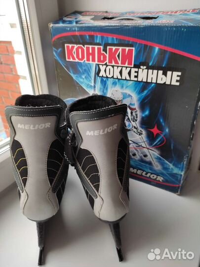 Коньки хоккейные детские