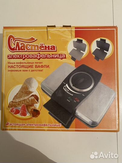 Электрическая вафельница бу