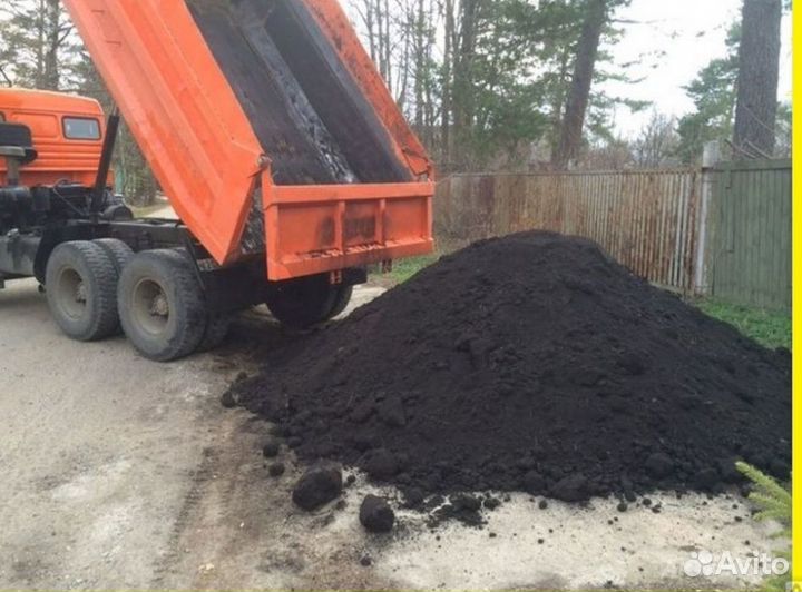 Грунт раcтитeльный