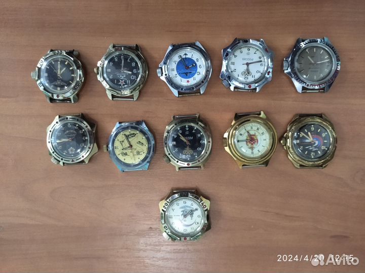 Часы наручные СССР