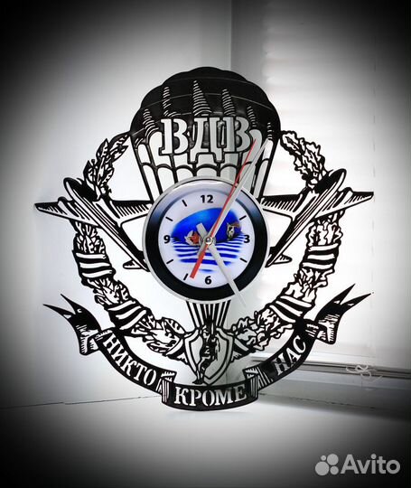 Настенные часы вдв