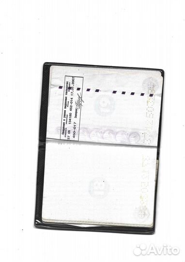 Продам отходы