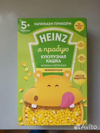 Продам кукурузную кашу