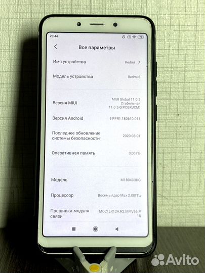 Xiaomi Redmi 6, 3/32 гб